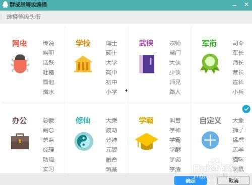 吃瓜爆料qq群名称,揭秘网络世界的秘密花园