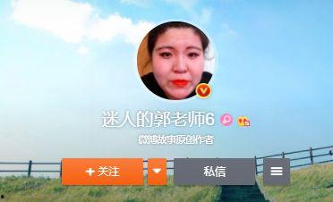 官宣吃瓜网红是谁,揭秘网络红人的幕后故事