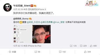 网爆门吃瓜在线观看,吃瓜群众在线围观，揭秘幕后真相