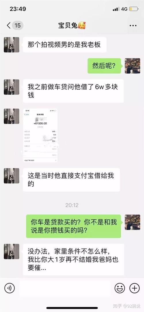 吃瓜最新事件网红集合在线观看,吃瓜最新事件直播盛宴！