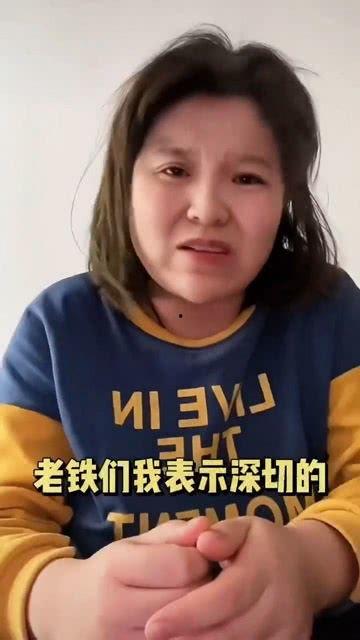 网红结婚被吃瓜的是谁